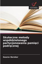 Skuteczne metody wspóldzielonego partycjonowania pamieci podrecznej