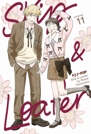 Skip & loafer
