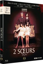 2 SOEURS - 4K UHD + BLU-RAY