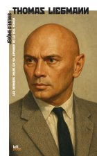 Thomas Liebmann, les derniers jours du Yul Brynner de la RDA
