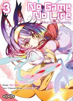 No Game No Life