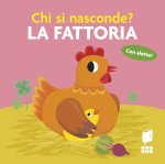 fattoria. Chi si nasconde?