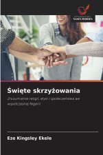 ¿wi¿te skrzy¿owania