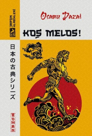 Kos Melos