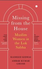 Missing from the House