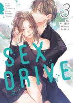 Sex Drive (Manga) Vol. 3 - My Pitiful Makeup Artist