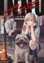 Doggo Vol. 1