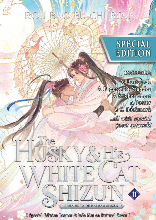 The Husky and His White Cat Shizun: Erha He Ta de Bai Mao Shizun