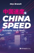 China Speed