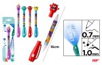Długopis Szpiegowski MP UV z podwójną końcówką Potwory blister 1szt.mix