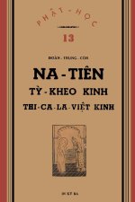 Na Tiên T¿ Kheo Kinh (b¿n in l¿n ¿¿u n¿m 1941)