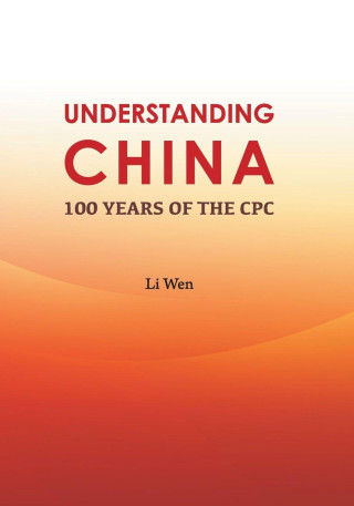 Understanding China
