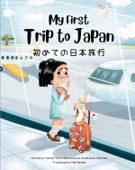 My First Trip to Japan