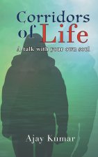 Corridors of Life