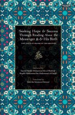 Seeking Hope & Success Through Reading About the Messenger ¿ & His Birth