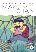 MAKOTO CHAN VOL.3