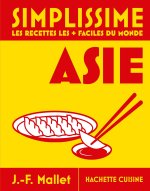 NED Grand Simplissime Asie