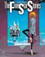 The five star stories - Tome 06