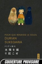 Pour que renaisse le soleil