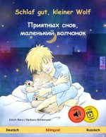 Schlaf gut, kleiner Wolf -              ,                    (Deutsch - Russisch)