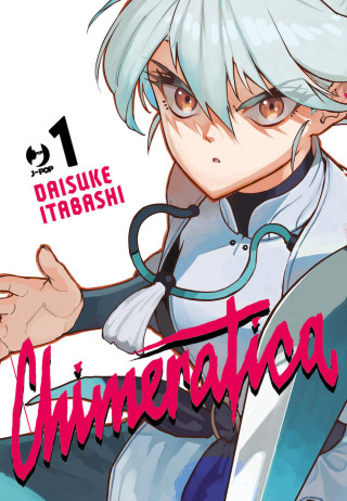 Chimeratica