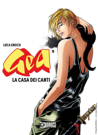 Gea