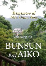 Bunsun kaj Aiko (5-a eldono)