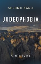 Judeophobia