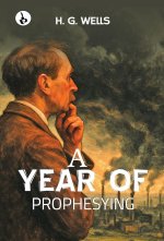 A Year of Prophesying
