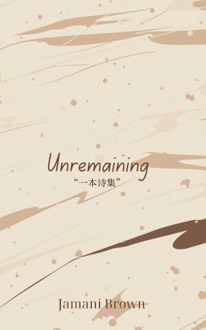 ¿¿ Unremaining
