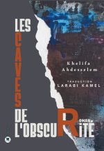 Les caves de l'bscurité