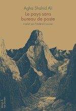 Le pays sans bureau de poste