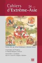 Cahiers d’Extrême-Asie n° 34 (2025)
