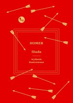 Iliada. Wydanie ilustrowane