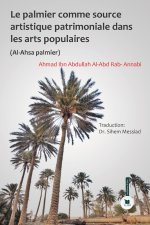 Le palmier comme source artistique patrimoniale dans les arts populaires