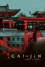 Gai-Jin