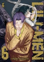 Lili-men