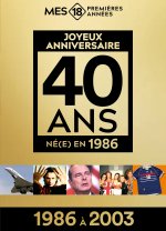 Mes 18 premières années 1986 (1986 à 2004) - Édition limitée