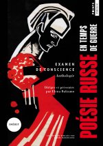 Examen de conscience