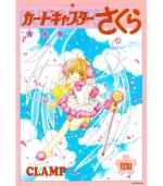 CARDCAPTOR SAKURA : ART COLLECTION 3 REPRINT EDITION (ARTBOOK VO JAPONAIS)
