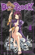 DEAD ROCK 04