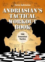 ANDRIASIANS TACTICAL WORKOUT BK