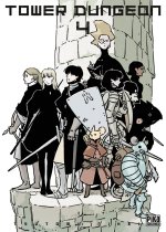 TOWER DUNGEON 4