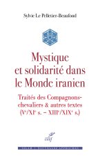 Aux racines de la culture