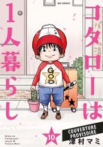 Kotaro en solo T10
