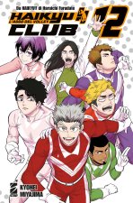 Haikyu!! Club