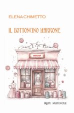 bottoncino marrone
