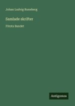 Samlade skrifter