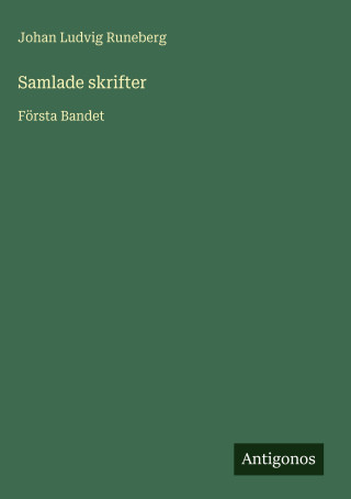 Samlade skrifter