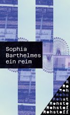 ein reim